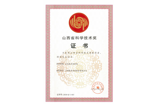 13342d18824733d428a06c07590fd2a6