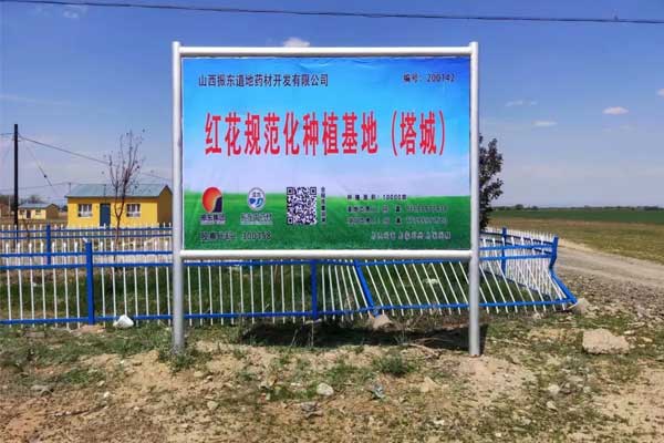 rg皇家视讯,rg皇家视讯,仁爱天使,助学日 rg皇家视讯,rg皇家视讯,仁爱天使,助学日