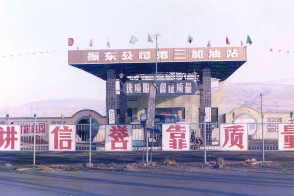 rg�ʼ���Ѷ��������վ