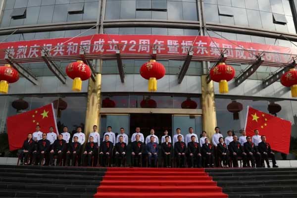 ��ҳ-RG�ʼ���Ѷ���ٷ���վ