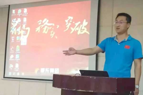 rg�ʼ���Ѷ���Ľ�