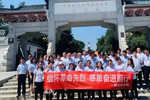 rg�ʼ���Ѷ�����ֹ�˾�Ž��