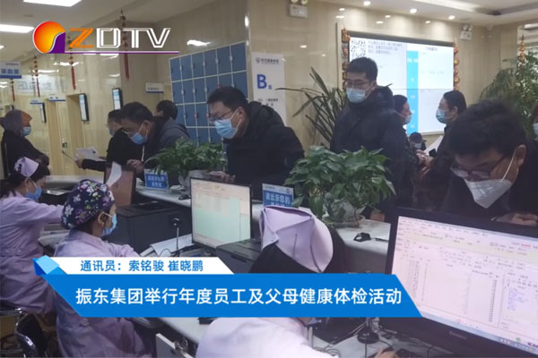 rg»Ê¼ÒÊÓѶ×éÖ¯Ô±¹¤¼°¸¸Ä¸Ìå¼ì rg»Ê¼ÒÊÓѶ×éÖ¯Ô±¹¤¼°¸¸Ä¸Ìå¼ì