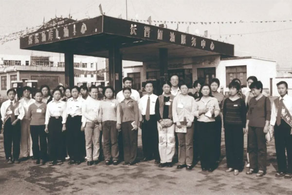 rg�ʼ���Ѷ��һ������վ�����������ͷ�����������Ա��