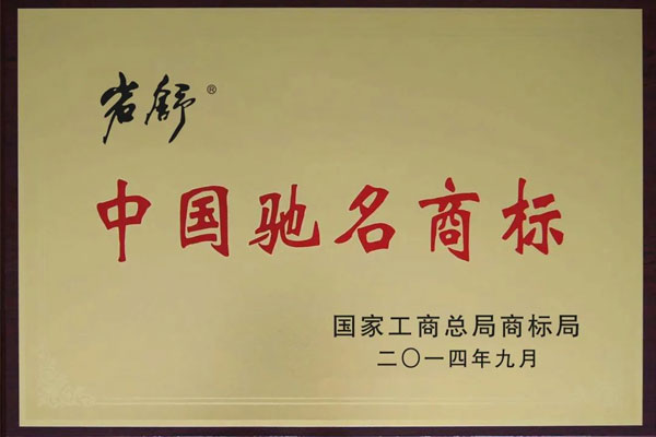 ����,�й������̱�