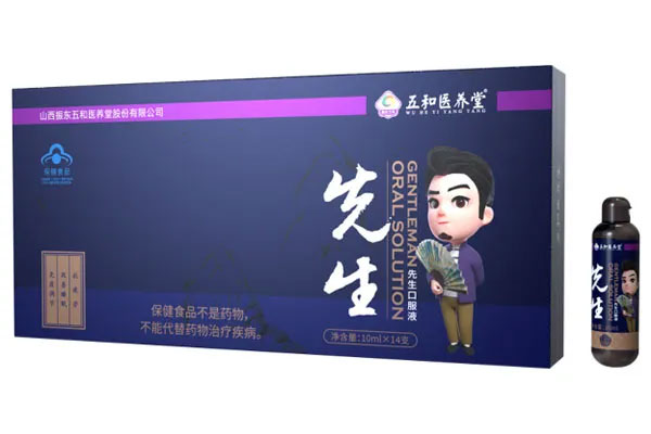 �����ڷ�Һ