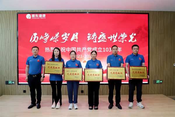 rg�ʼ���Ѷ,�Ƚ����㵳֧��