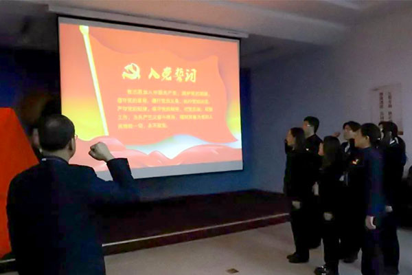 rg�ʼ���Ѷ,�뵳�Ĵ�