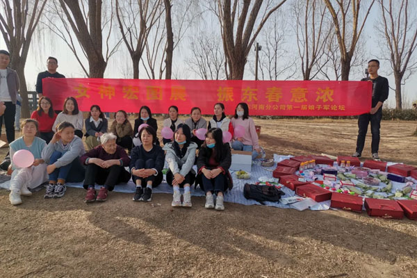 rg�ʼ���Ѷ���Ϸֹ�˾��Ů��ڡ��Ž��