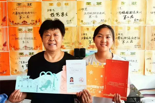 ����ѧ��