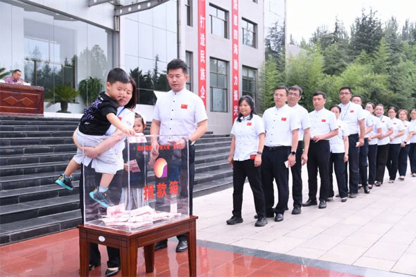 ��ѧ��,�ʰ���ʹ,rg�ʼ���Ѷ