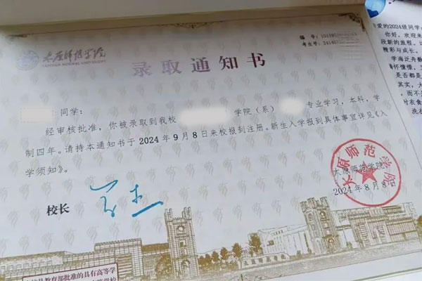 e280814d5e71fc4f0816db58be8ba211 e280814d5e71fc4f0816db58be8ba211