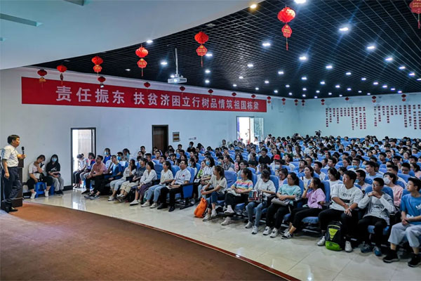 ���³��ƽ�����ʰ���ʹ��������ѧǰһ��