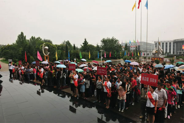 �󰮴Ӽ����ϵ���ͷ