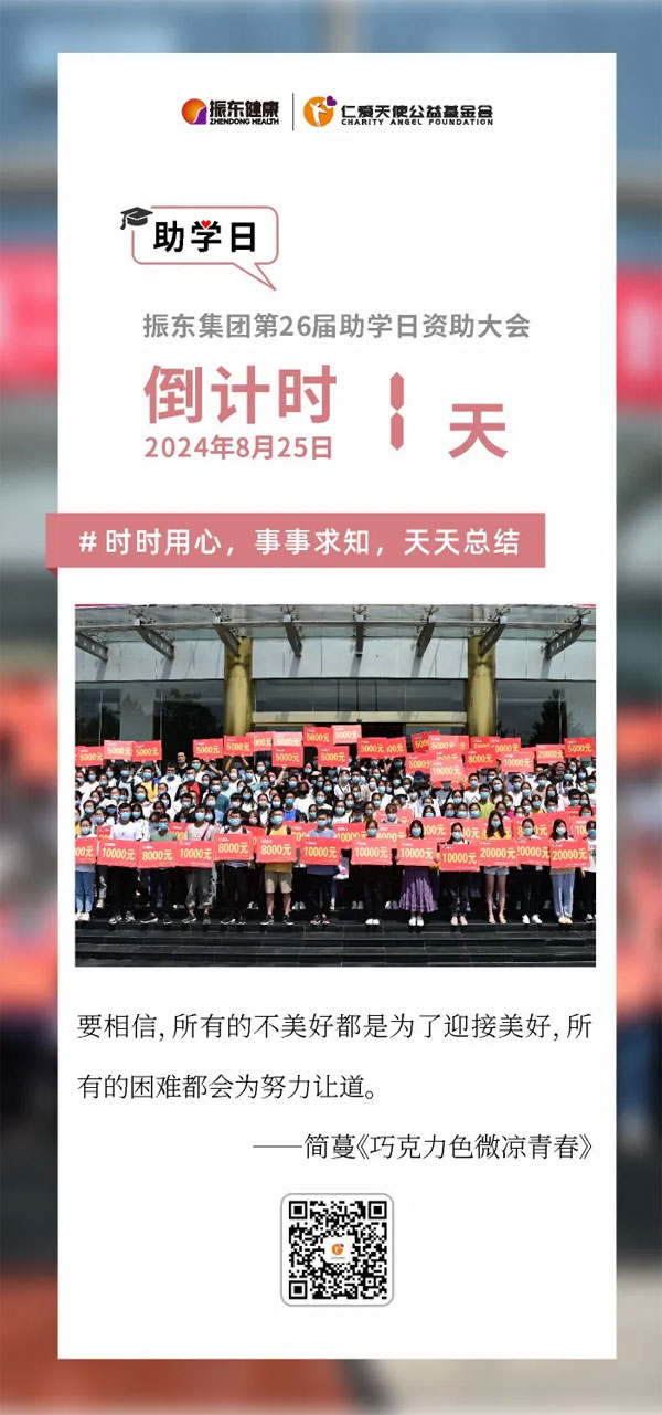 rg�ʼ���Ѷ,�ʰ���ʹ,��ѧ��