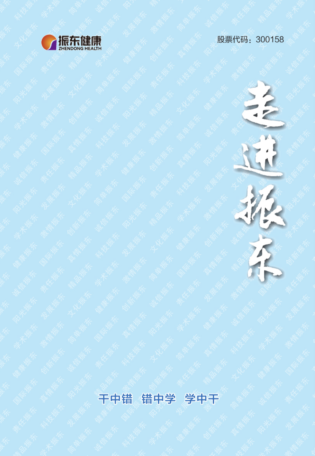 def802e2c62ded5aa98dd0641fe7d11e