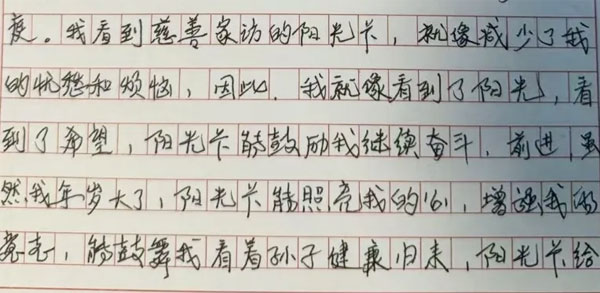 ÙÚÀÏÒ¯×Óд¸ørg»Ê¼ÒÊÓѶµÄÐÅ ÙÚÀÏÒ¯×Óд¸ørg»Ê¼ÒÊÓѶµÄÐÅ