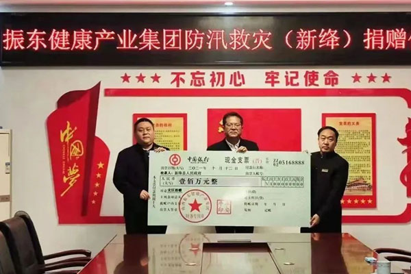 首页-RG皇家视讯厅官方网站