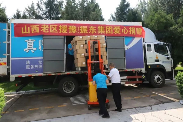 首页-RG皇家视讯厅官方网站