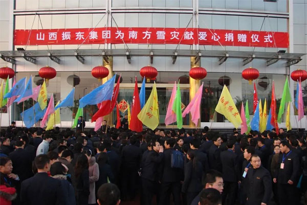 首页-RG皇家视讯厅官方网站