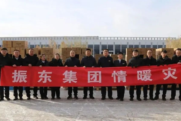 首页-RG皇家视讯厅官方网站