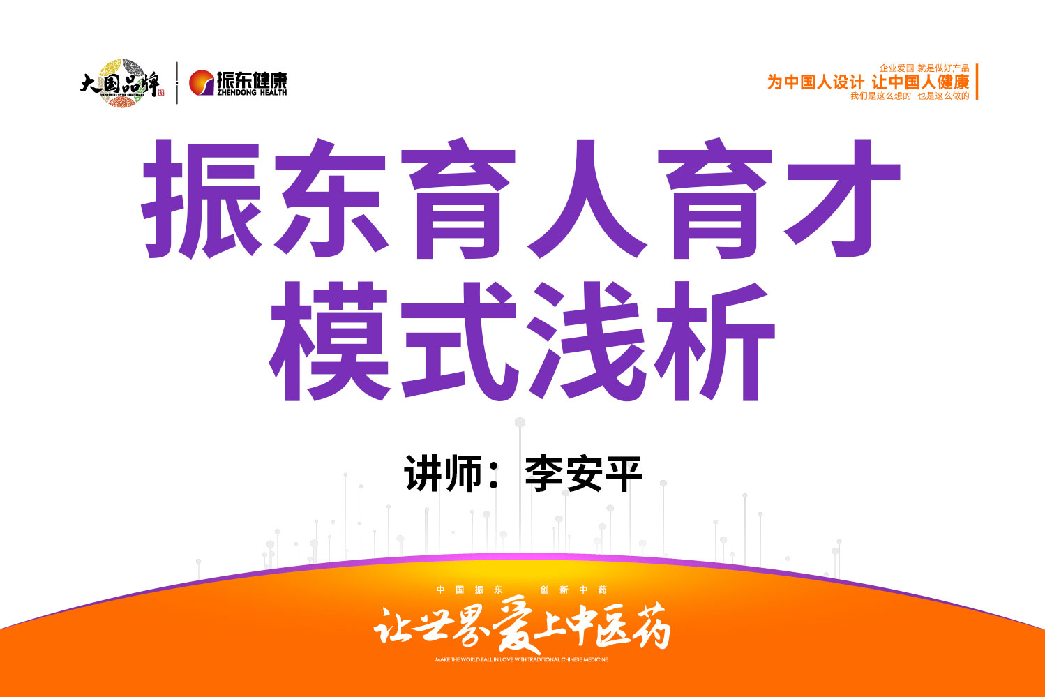 3d34b6b75943cced98a1e7094762f60e