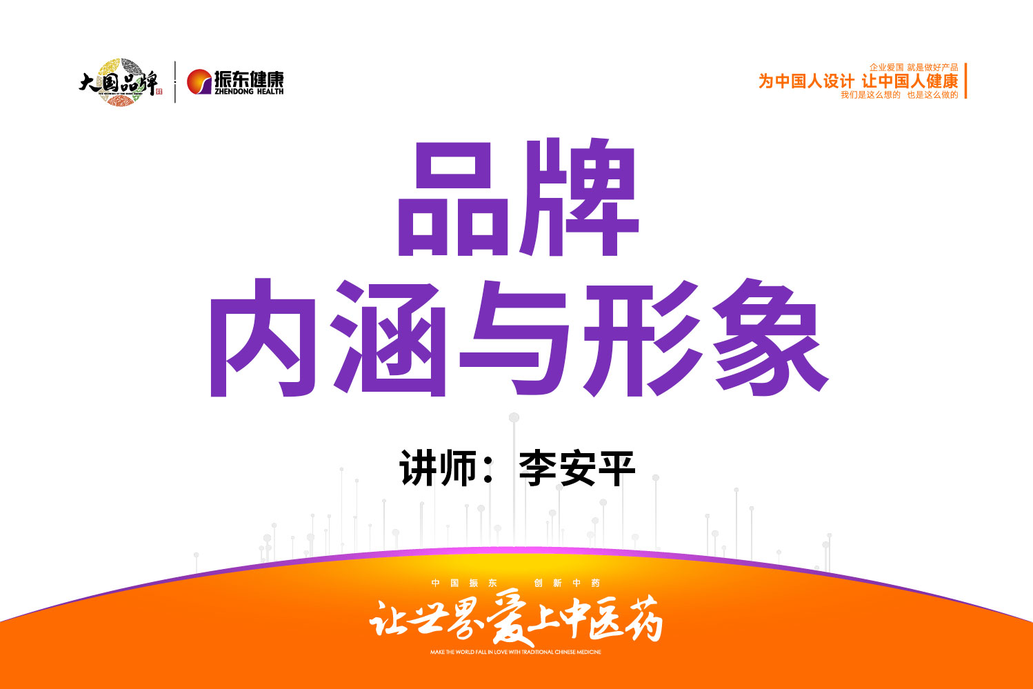 46303f107026c2ec0173227fec3de69e