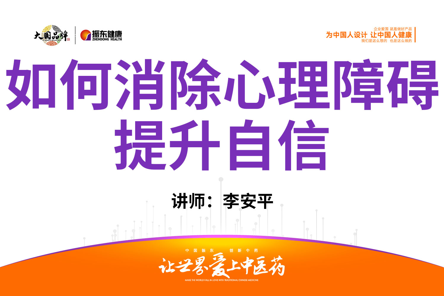 6ba5200465f6bad700378b7c6e92e197