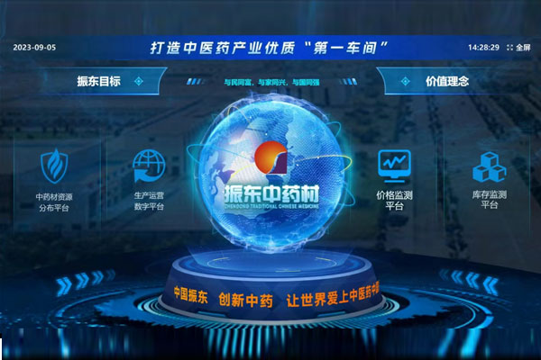 ��ҳ-RG�ʼ���Ѷ���ٷ���վ