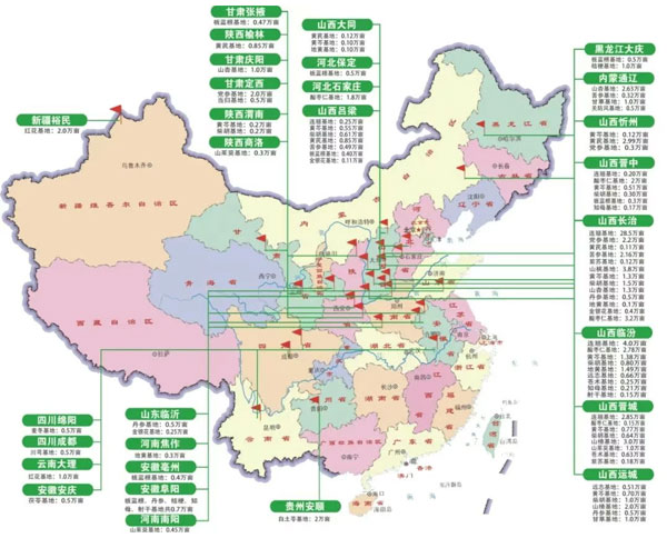 rg�ʼ���Ѷ,rg�ʼ���Ѷ��ҩ��,��ҩ��