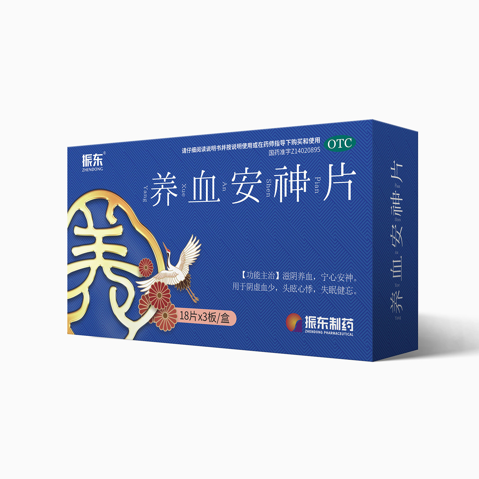 0865e9d0aad38565a4cd5f289a872e4c 0865e9d0aad38565a4cd5f289a872e4c