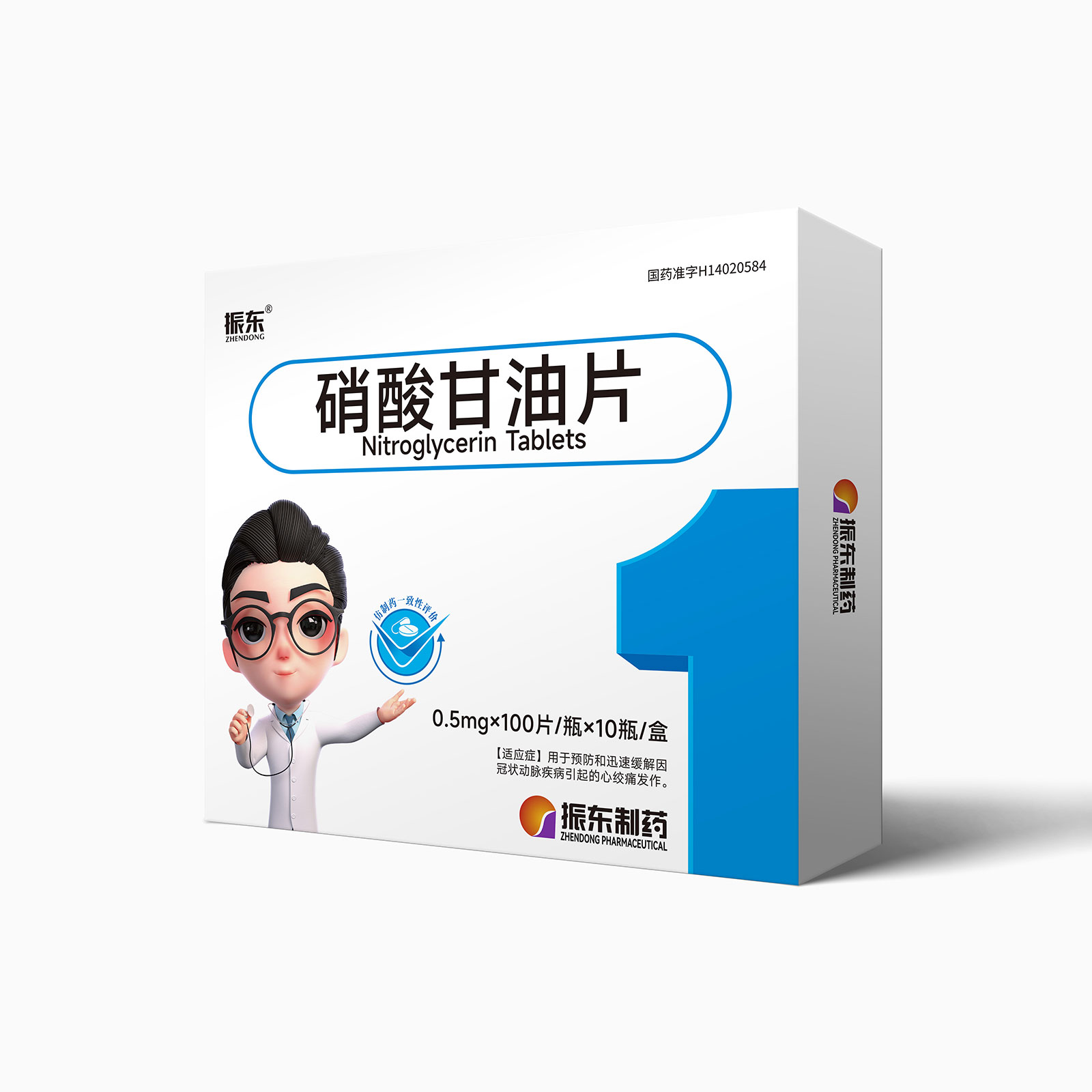 abd40672efc05ea8783ca5ecc04e6e9e abd40672efc05ea8783ca5ecc04e6e9e