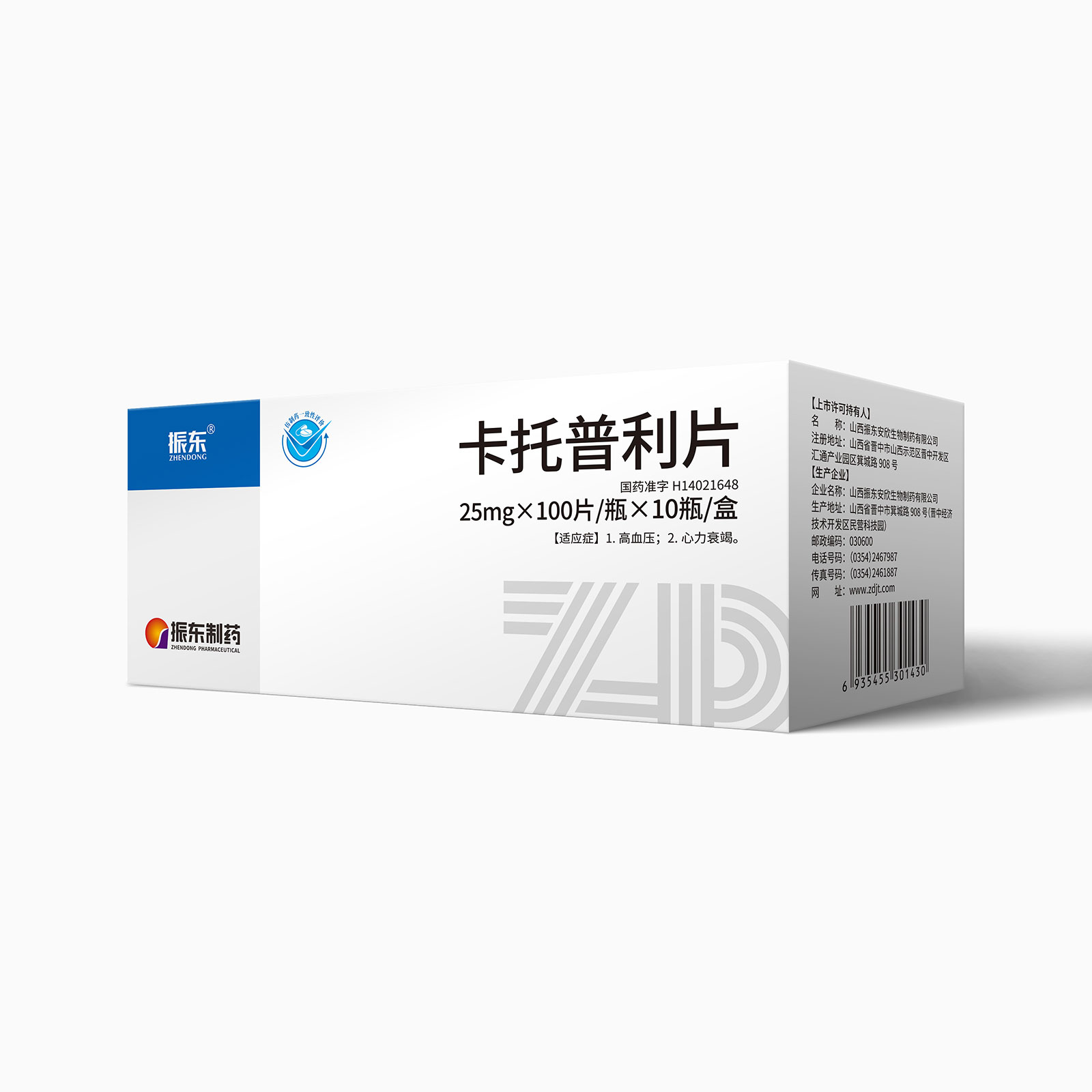 da63e5b76069354863d3d9d26f0229c5 da63e5b76069354863d3d9d26f0229c5