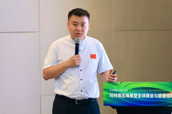 rg皇家视讯造药董事长李昆 rg皇家视讯造药董事长李昆