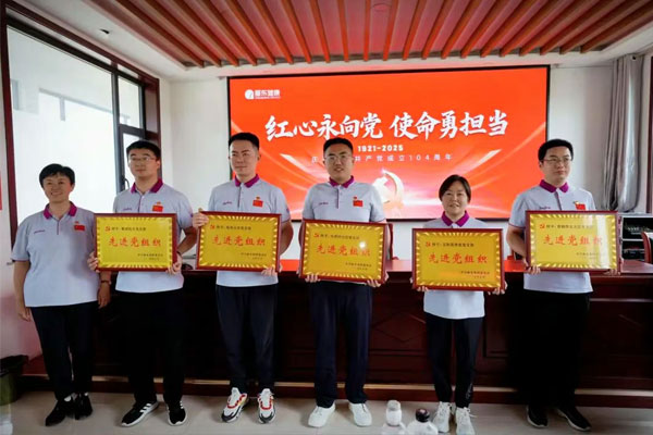 rg�ʼ���Ѷ,�Ƚ�����֯