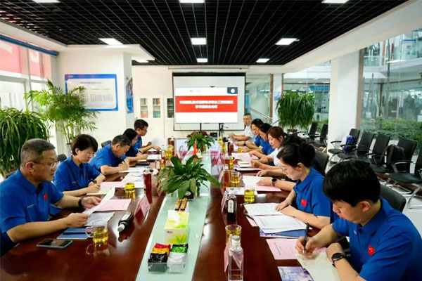 中药微乳技术国度处所结合工程尝试室学术汇报互换会 中药微乳技术国度处所结合工程尝试室学术汇报互换会