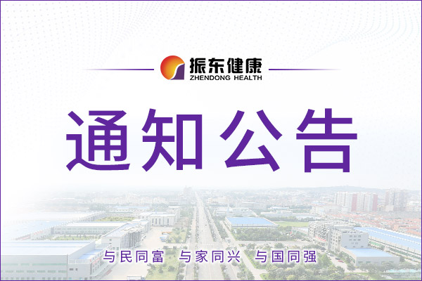 ��ҳ-RG�ʼ���Ѷ���ٷ���վ