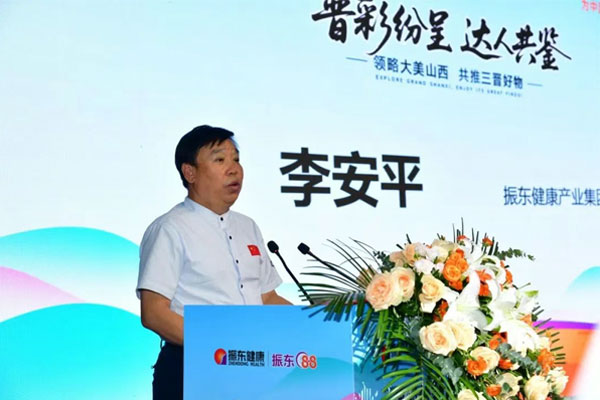 rg�ʼ���Ѷ��ȫ��ҵ���Ŷ��³��ƽ