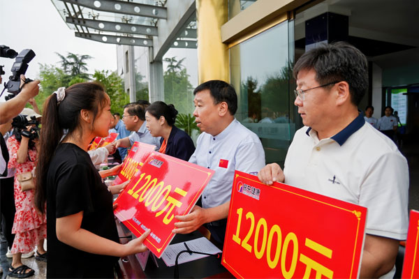 rg»Ê¼ÒÊÓѶ,Èʰ®ÌìʹÖúѧÈÕ rg»Ê¼ÒÊÓѶ,Èʰ®ÌìʹÖúѧÈÕ