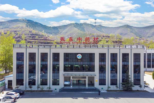 2025ÖÐҩйæ,ÖÐÒ©Ô´Í·¹Ü¿Ø,rg»Ê¼ÒÊÓѶÖÐÒ©²Äʵ¼Ê,ÖÐÒ©²úҵתÐÍ,GAPÈÏÖ¤ 2025ÖÐҩйæ,ÖÐÒ©Ô´Í·¹Ü¿Ø,rg»Ê¼ÒÊÓѶÖÐÒ©²Äʵ¼Ê,ÖÐÒ©²úҵתÐÍ,GAPÈÏÖ¤