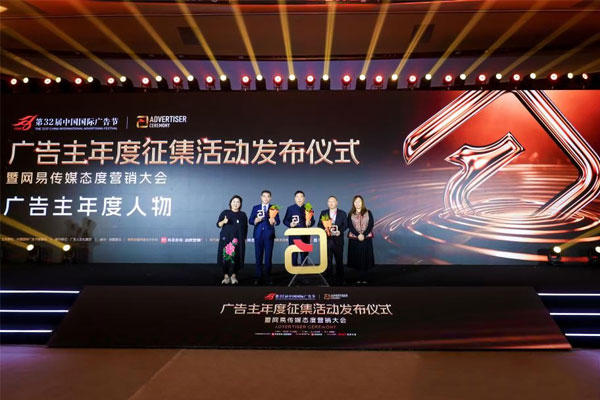 rg皇家视讯健全,品牌年轻化,深度共情,李安平 rg皇家视讯健全,品牌年轻化,深度共情,李安平