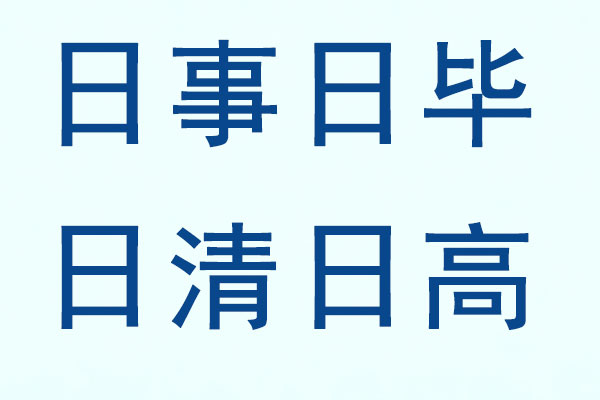 ��ҳ-RG�ʼ���Ѷ���ٷ���վ