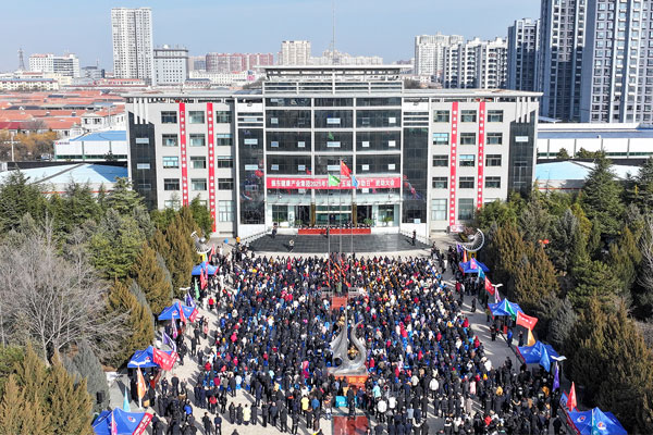 rg»Ê¼ÒÊÓѶ,¶¬ÖúÈÕ,¹«ÒæÔÞÖú,ÔÞÖú´ó»á,¹«Òæ´È±¯ rg»Ê¼ÒÊÓѶ,¶¬ÖúÈÕ,¹«ÒæÔÞÖú,ÔÞÖú´ó»á,¹«Òæ´È±¯