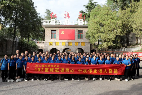 ��ҳ-RG�ʼ���Ѷ���ٷ���վ