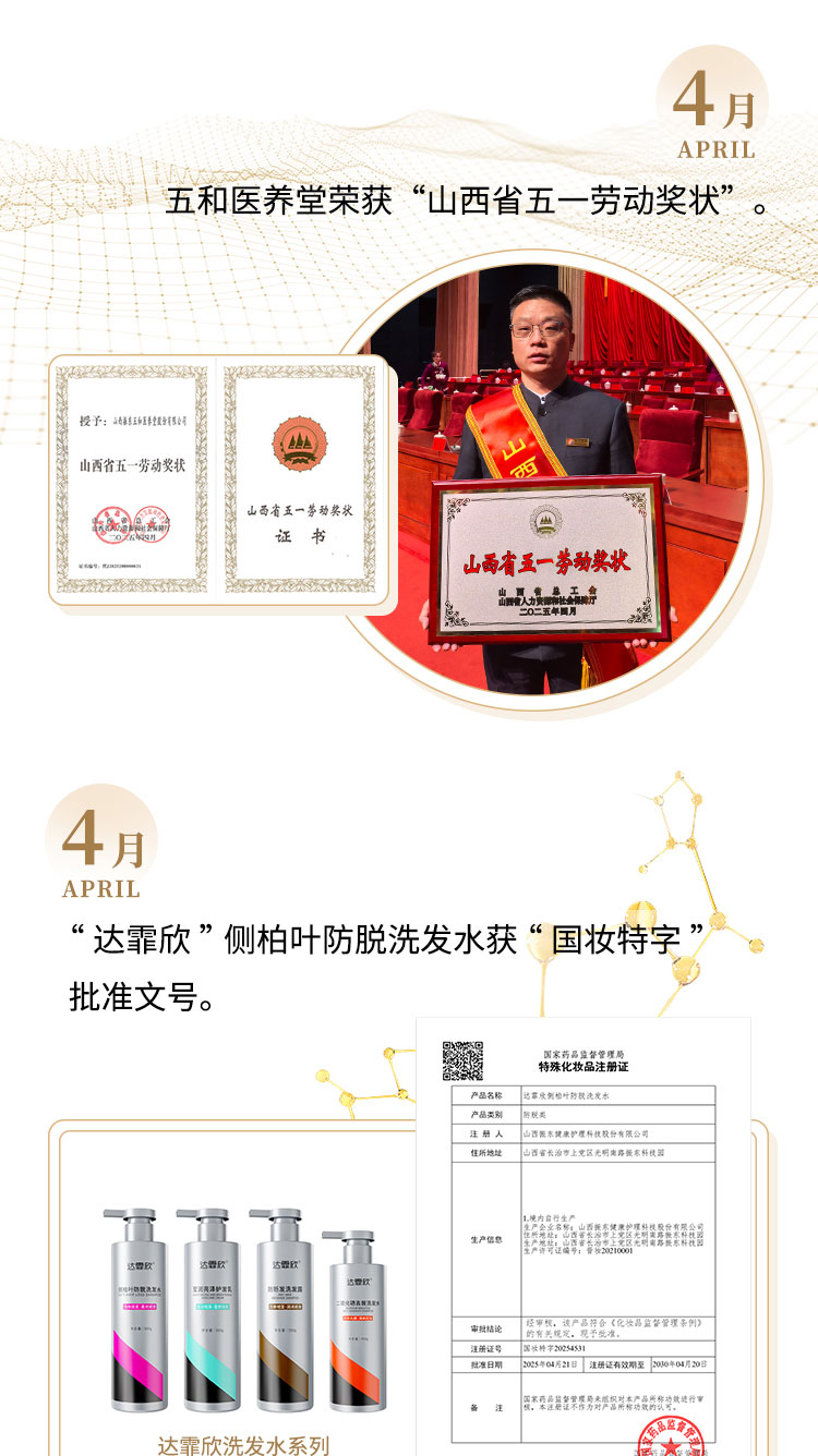 Ê×Ò³-RG»Ê¼ÒÊÓѶÌü¹Ù·½ÍøÕ¾