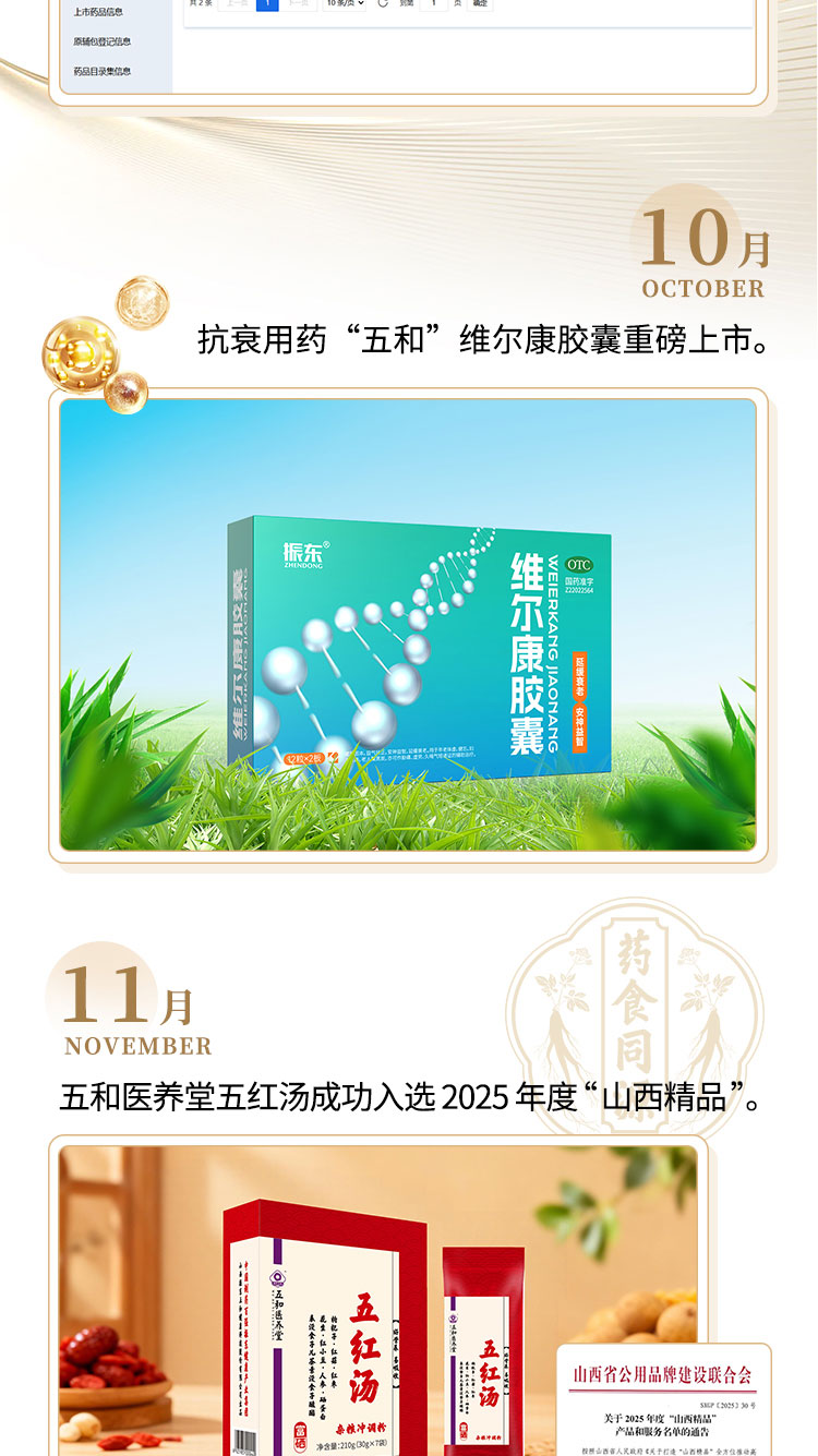 Ê×Ò³-RG»Ê¼ÒÊÓѶÌü¹Ù·½ÍøÕ¾