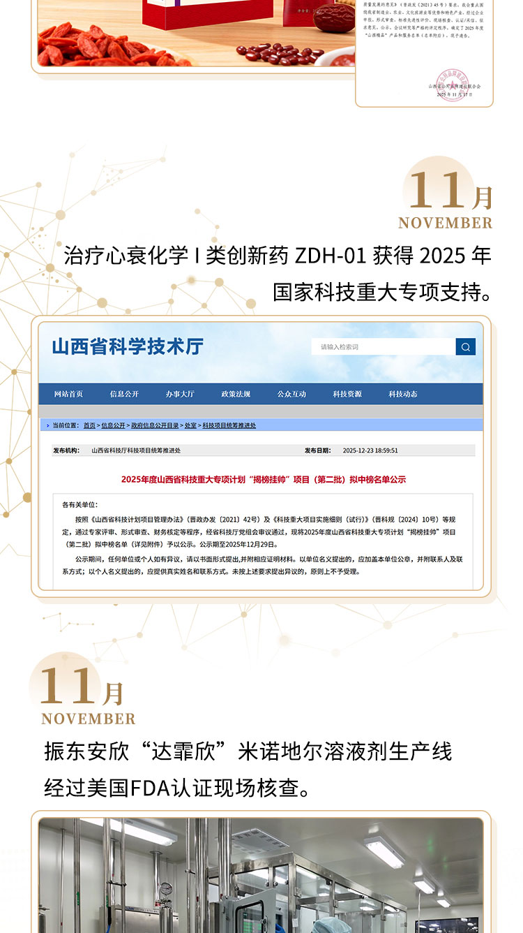 Ê×Ò³-RG»Ê¼ÒÊÓѶÌü¹Ù·½ÍøÕ¾